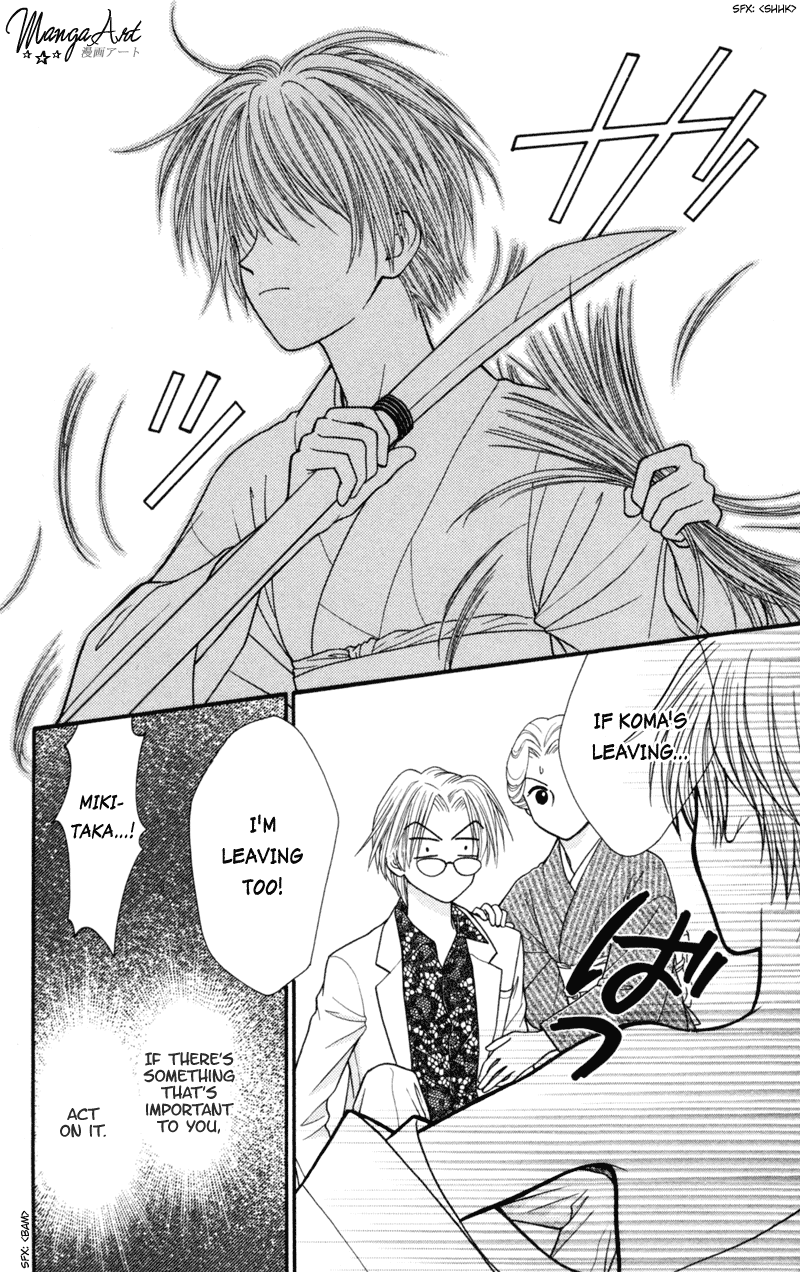 W-Pinch Chapter 17.5 page 45 - Chapter 17.5