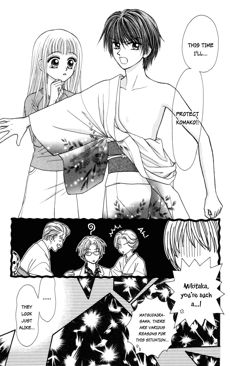 W-Pinch Chapter 17.5 page 46 - Chapter 17.5