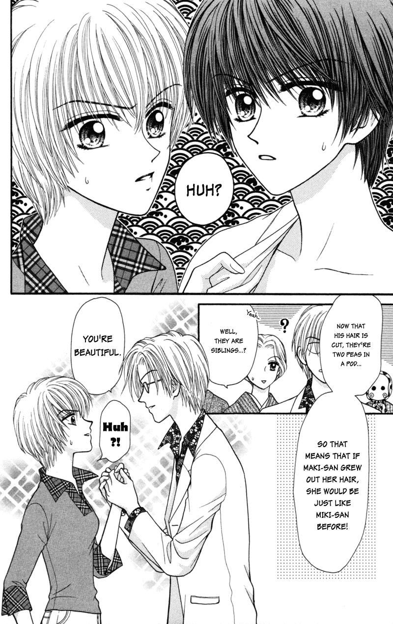 W-Pinch Chapter 17.5 page 47 - Chapter 17.5