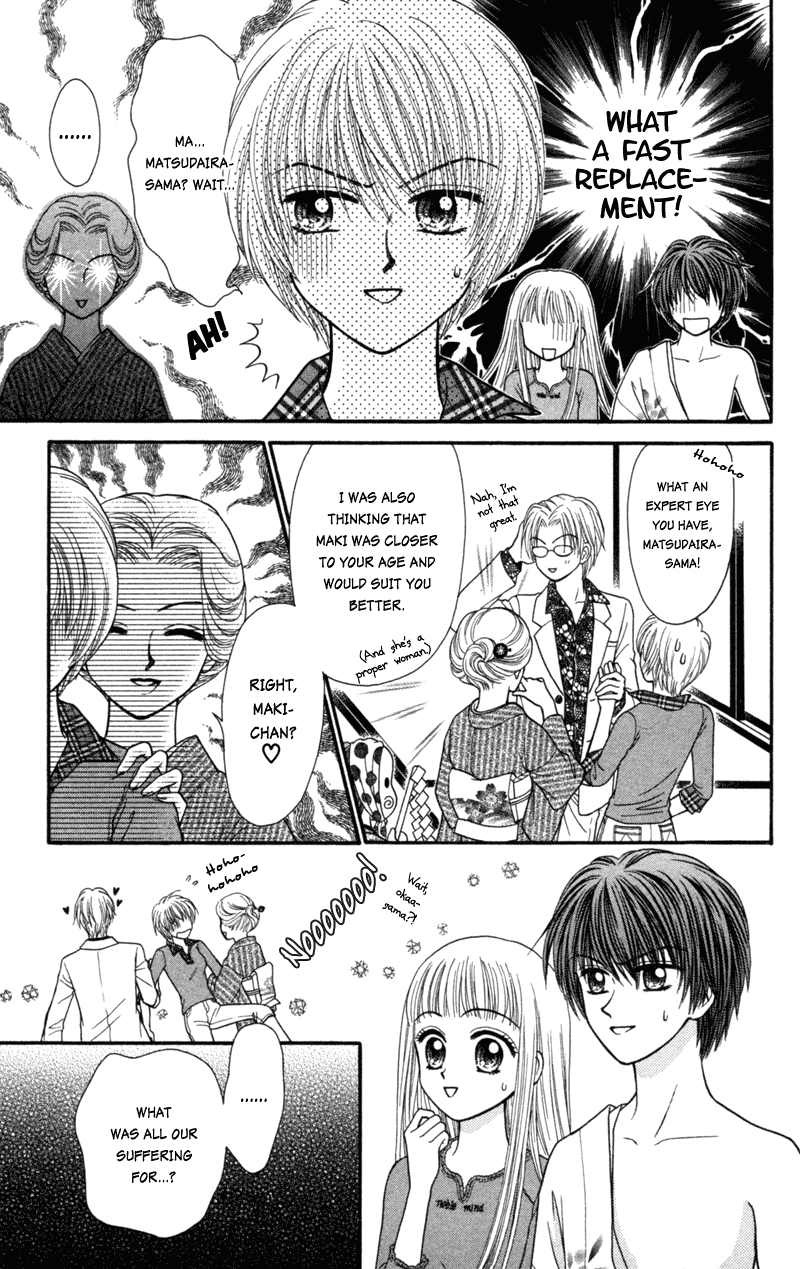 W-Pinch Chapter 17.5 page 48 - Chapter 17.5