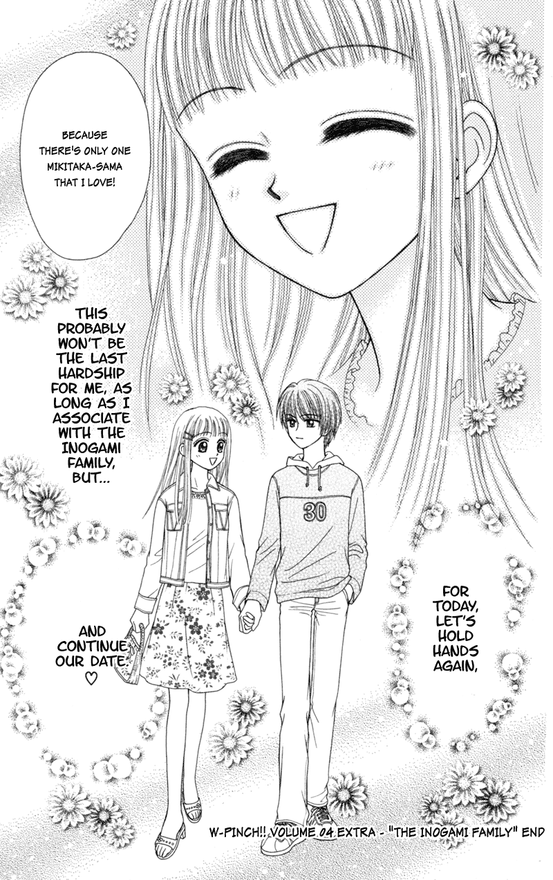 W-Pinch Chapter 17.5 page 50 - Chapter 17.5
