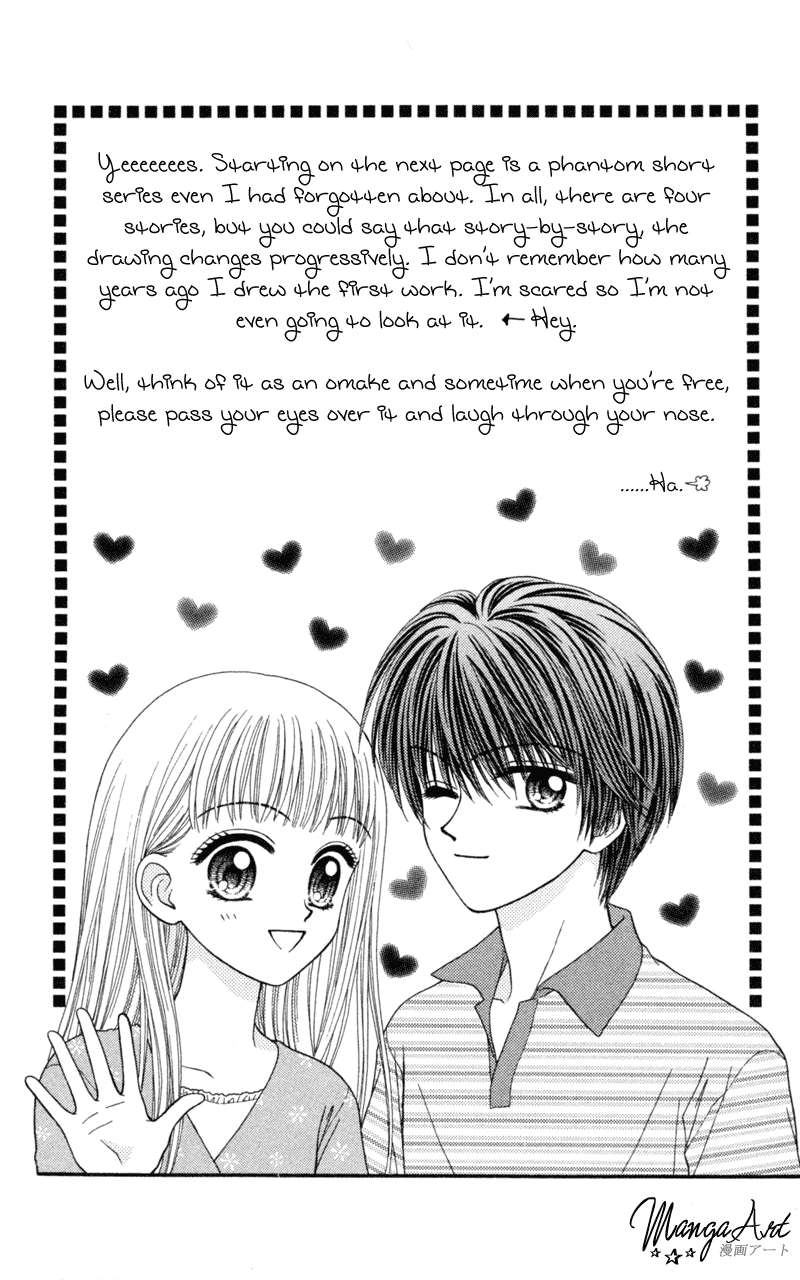 W-Pinch Chapter 17.5 page 51 - Chapter 17.5