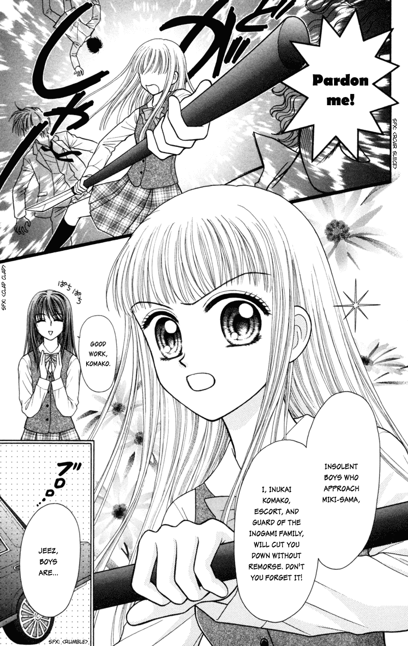 W-Pinch Chapter 17.5 page 6 - Chapter 17.5