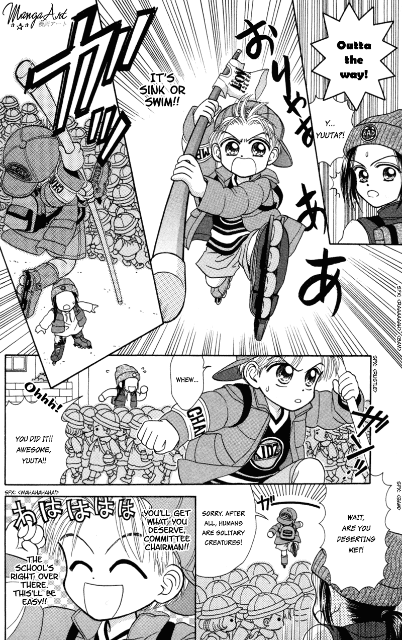 W-Pinch Chapter 17.6 page 10 - Chapter 17.6