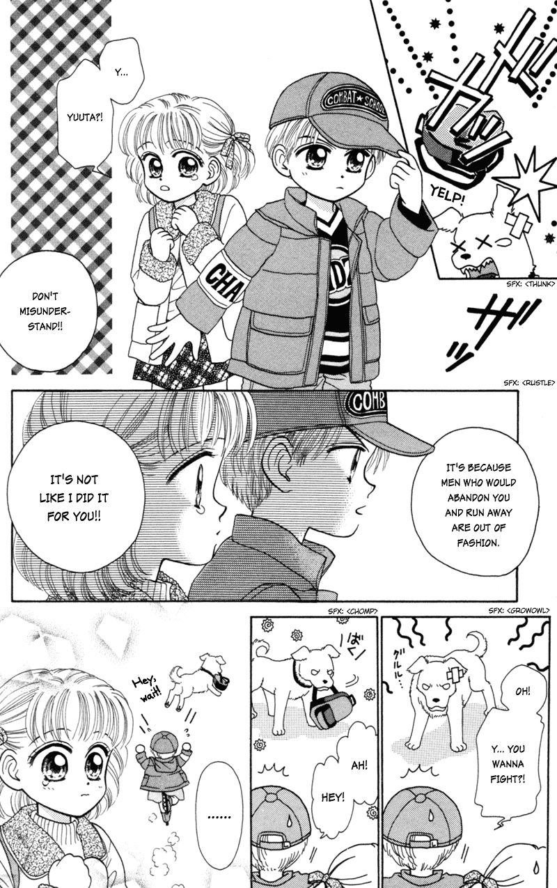 W-Pinch Chapter 17.6 page 12 - Chapter 17.6