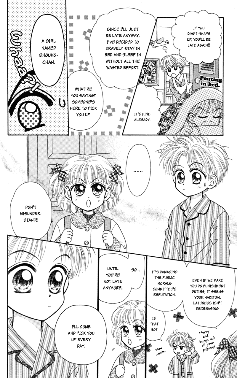 W-Pinch Chapter 17.6 page 14 - Chapter 17.6