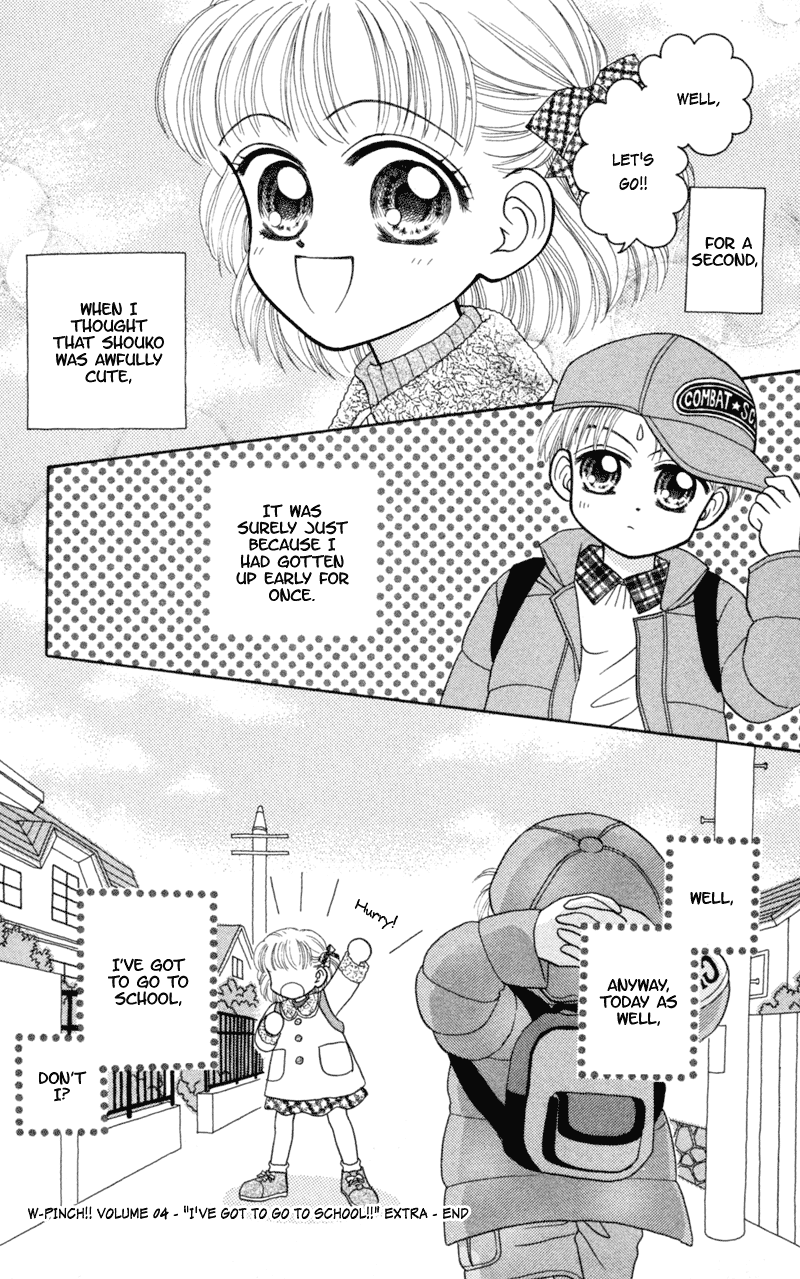 W-Pinch Chapter 17.6 page 15 - Chapter 17.6