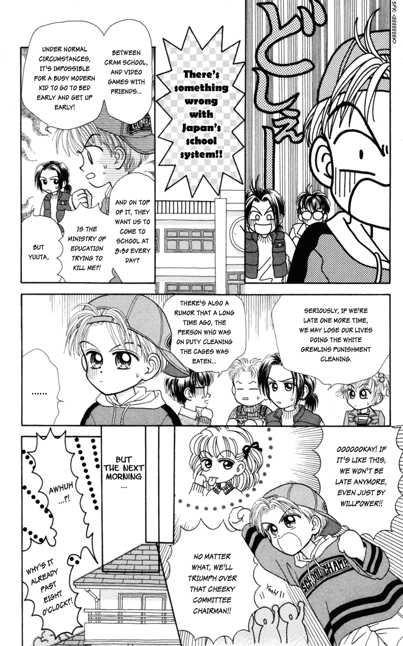 W-Pinch Chapter 17.6 page 5 - Chapter 17.6