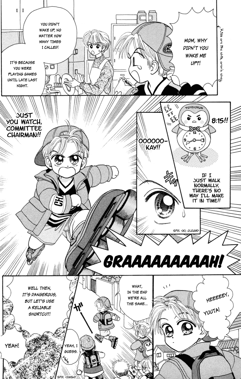 W-Pinch Chapter 17.6 page 6 - Chapter 17.6