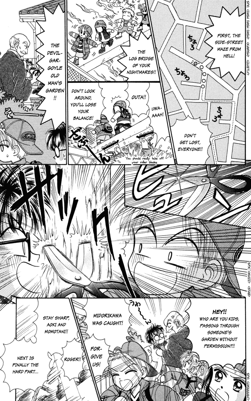 W-Pinch Chapter 17.6 page 7 - Chapter 17.6
