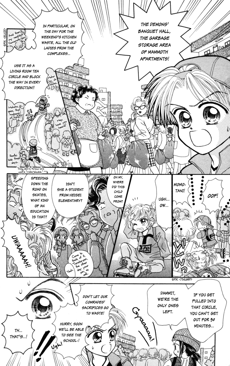 W-Pinch Chapter 17.6 page 8 - Chapter 17.6