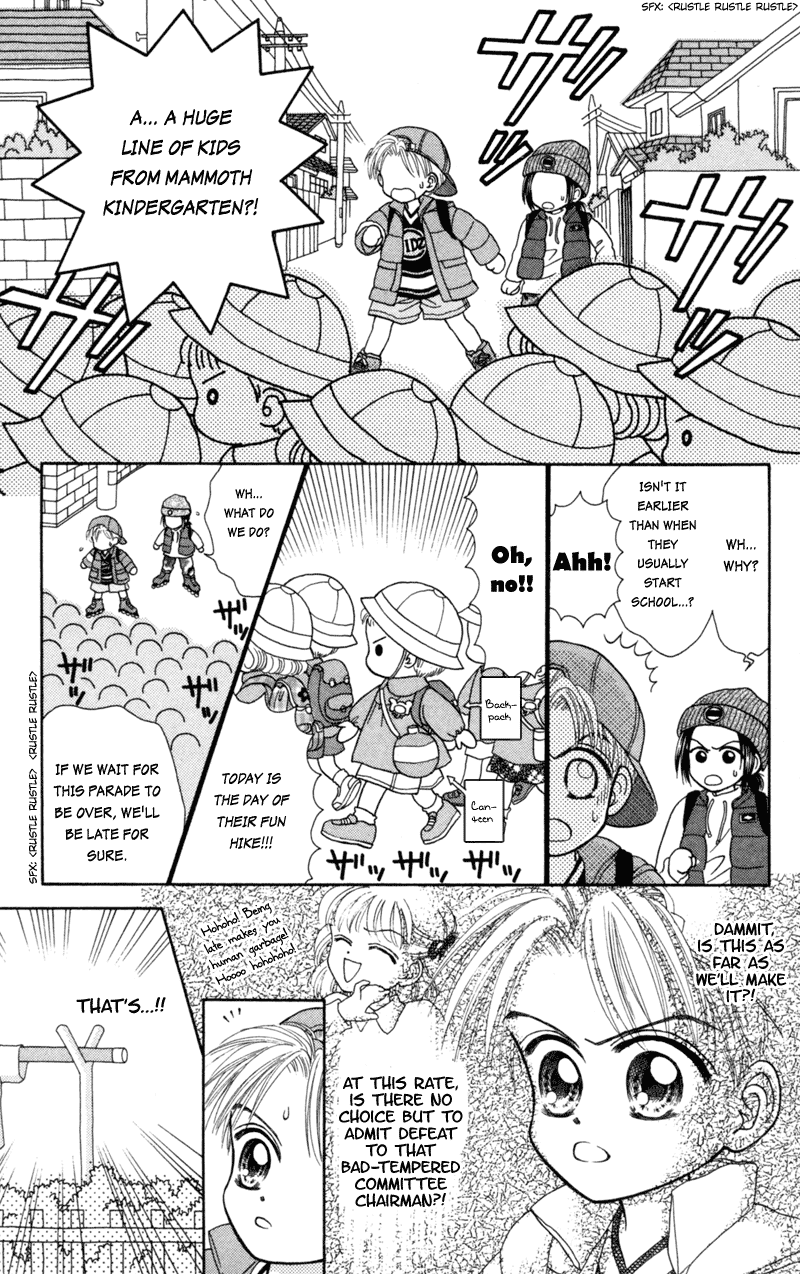 W-Pinch Chapter 17.6 page 9 - Chapter 17.6