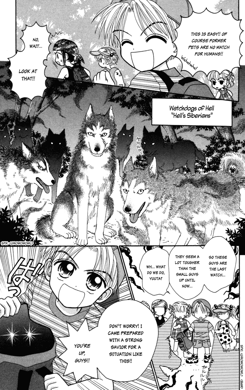 W-Pinch Chapter 17.7 page 11 - Chapter 17.7
