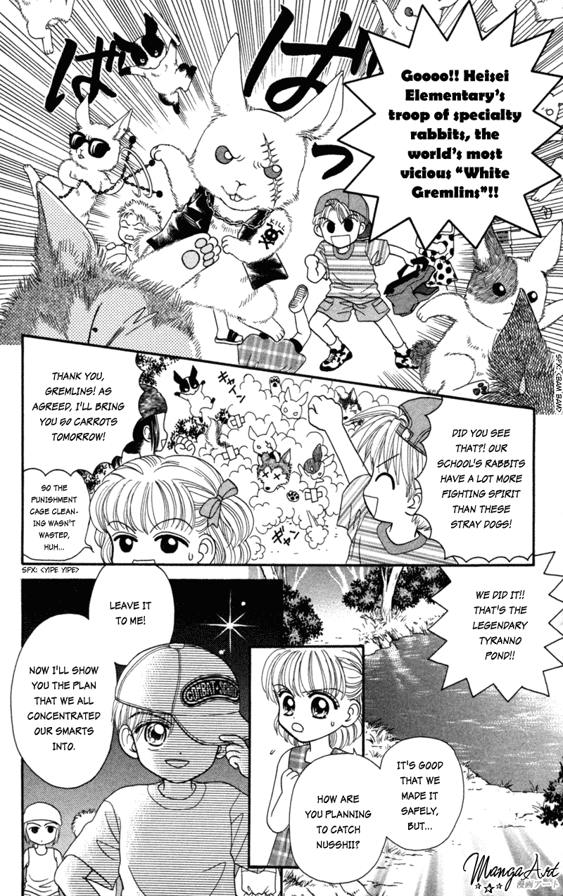 W-Pinch Chapter 17.7 page 12 - Chapter 17.7