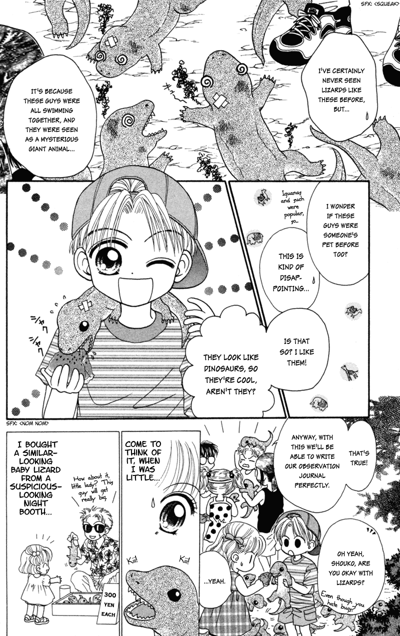W-Pinch Chapter 17.7 page 16 - Chapter 17.7