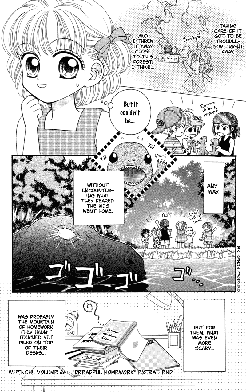 W-Pinch Chapter 17.7 page 17 - Chapter 17.7