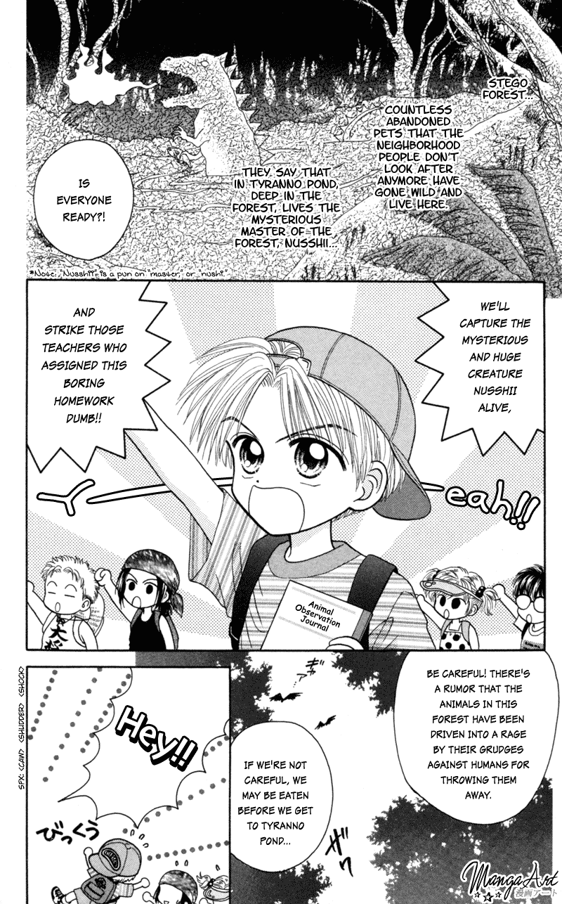 W-Pinch Chapter 17.7 page 7 - Chapter 17.7
