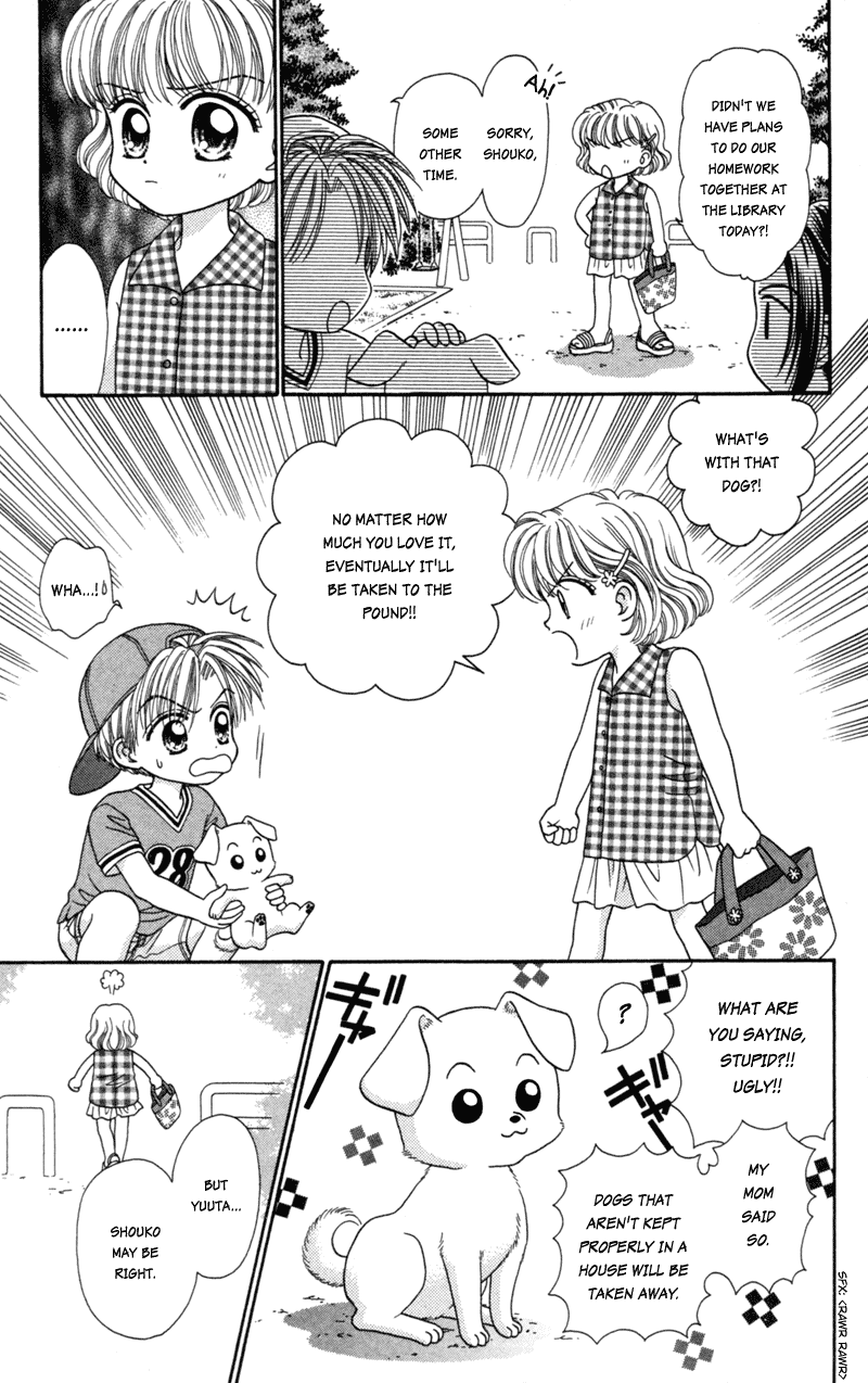 W-Pinch Chapter 17.8 page 11 - Chapter 17.8