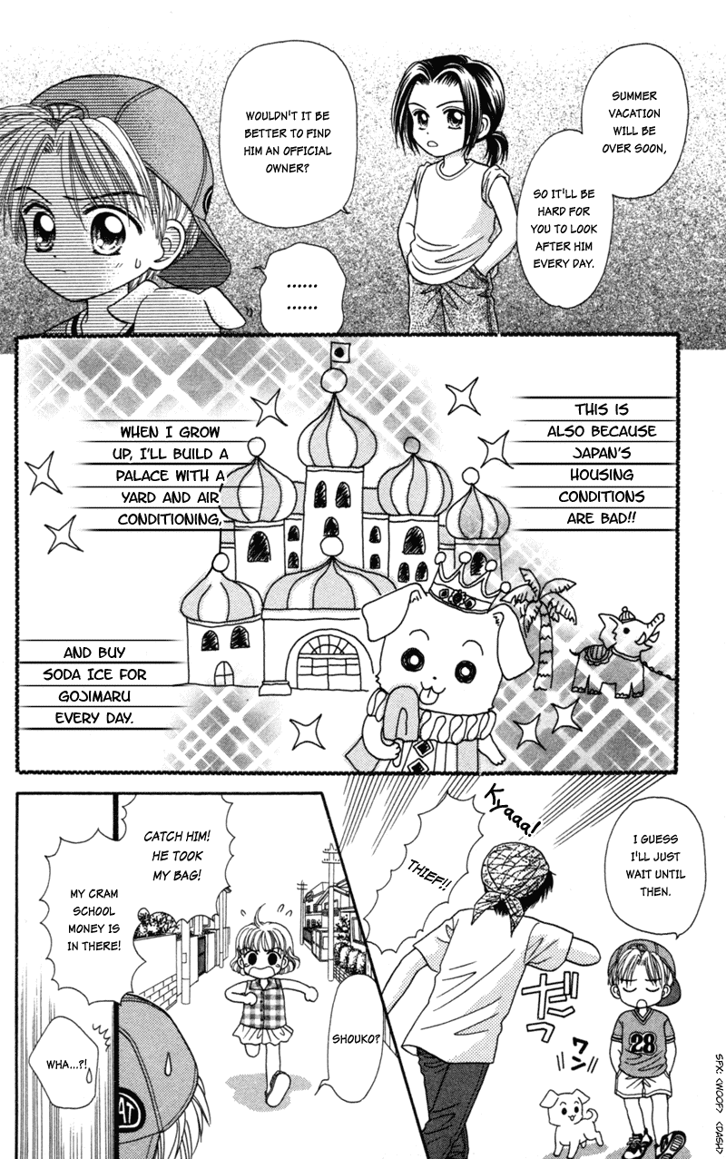 W-Pinch Chapter 17.8 page 12 - Chapter 17.8