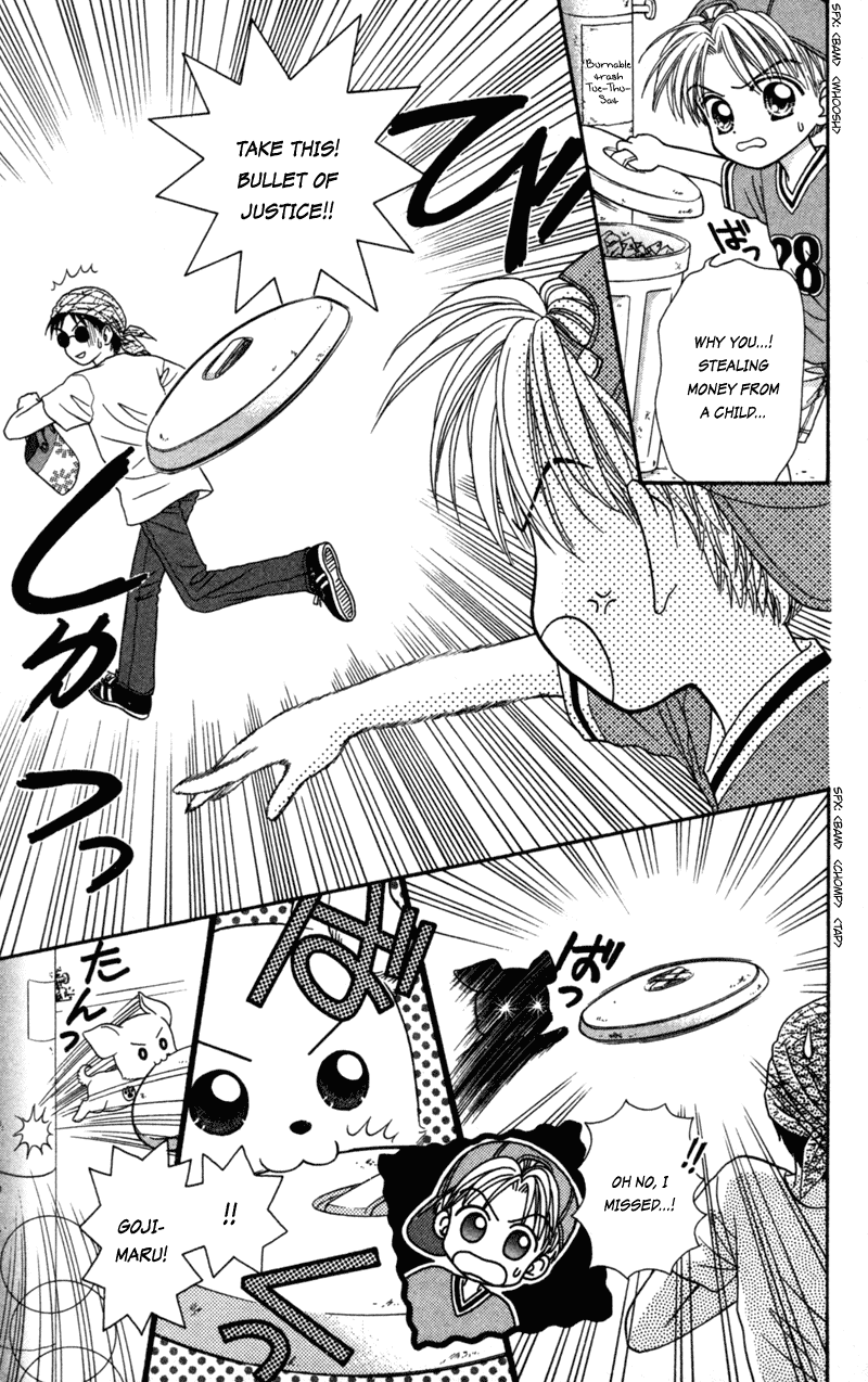 W-Pinch Chapter 17.8 page 13 - Chapter 17.8