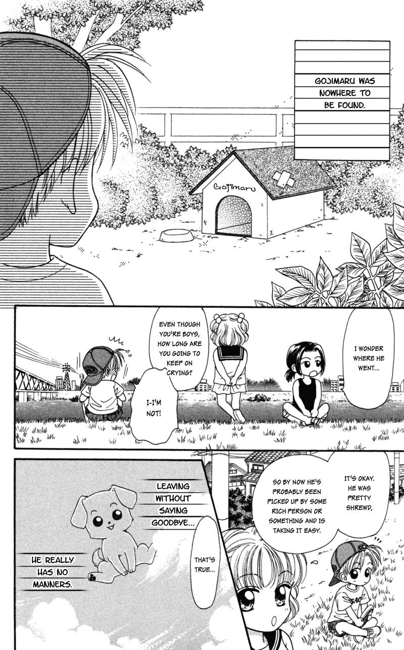 W-Pinch Chapter 17.8 page 16 - Chapter 17.8