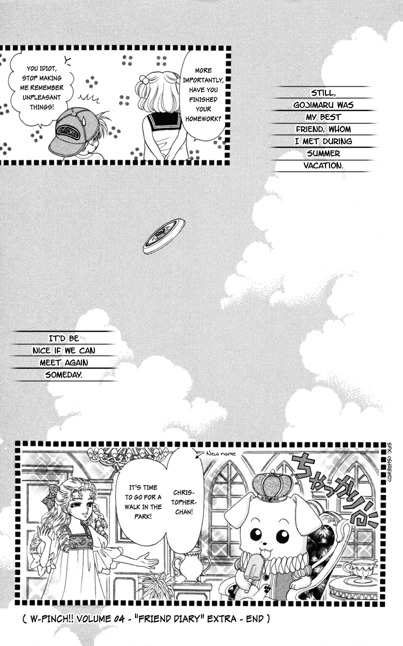 W-Pinch Chapter 17.8 page 17 - Chapter 17.8