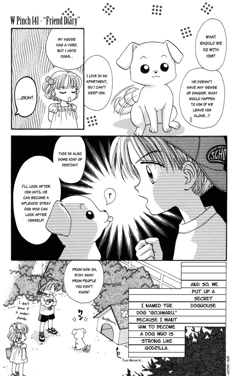 W-Pinch Chapter 17.8 page 7 - Chapter 17.8