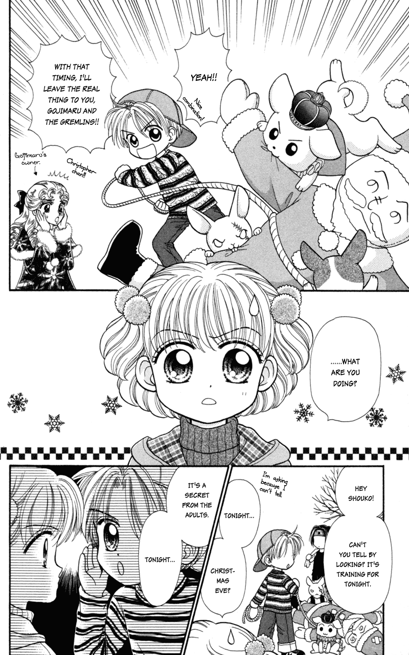 W-Pinch Chapter 17.9 page 10 - Chapter 17.9