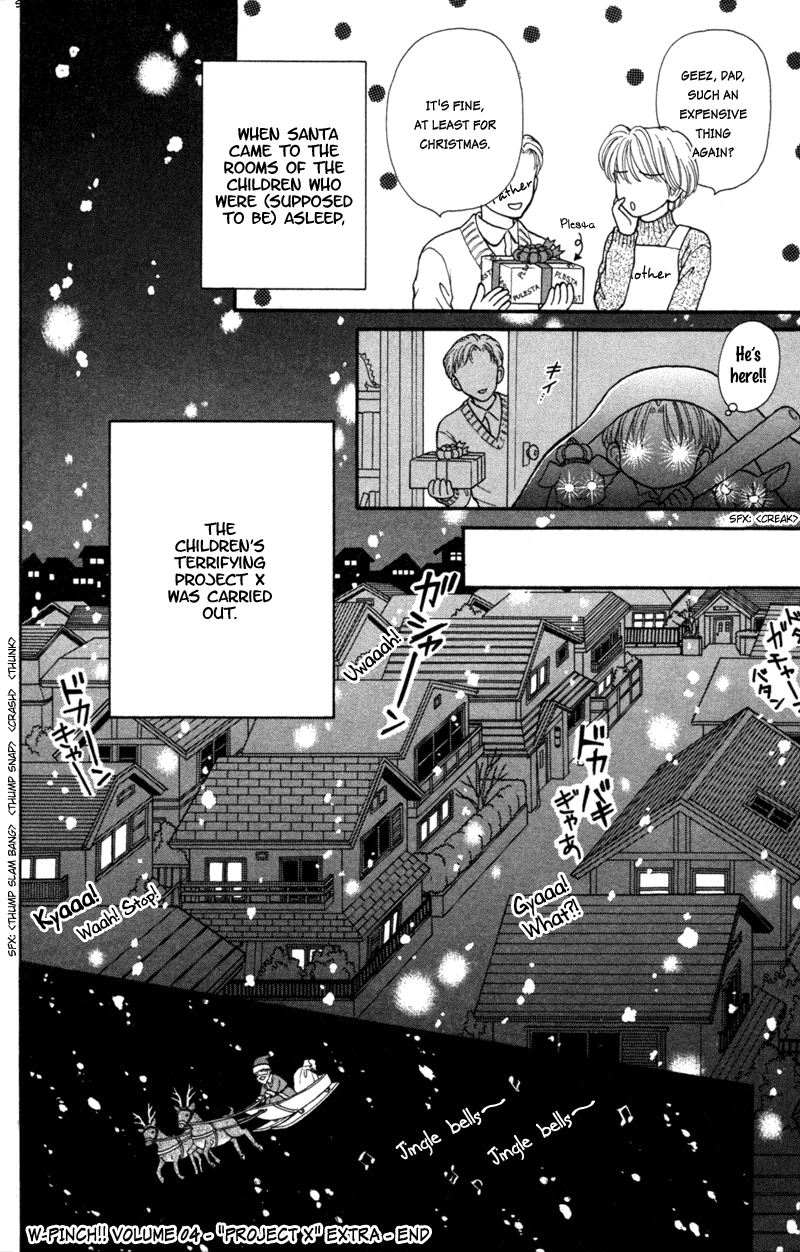 W-Pinch Chapter 17.9 page 12 - Chapter 17.9