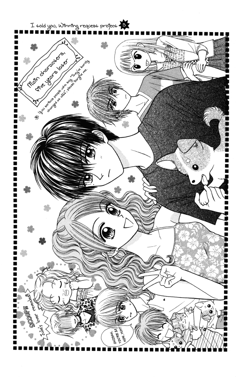 W-Pinch Chapter 17.9 page 14 - Chapter 17.9