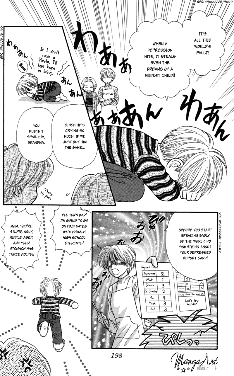 W-Pinch Chapter 17.9 page 8 - Chapter 17.9