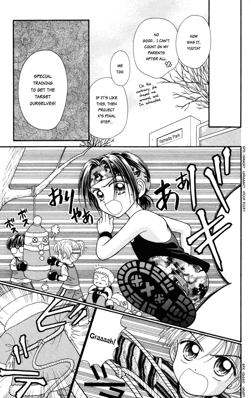 W-Pinch Chapter 17.9 page 9 - Chapter 17.9