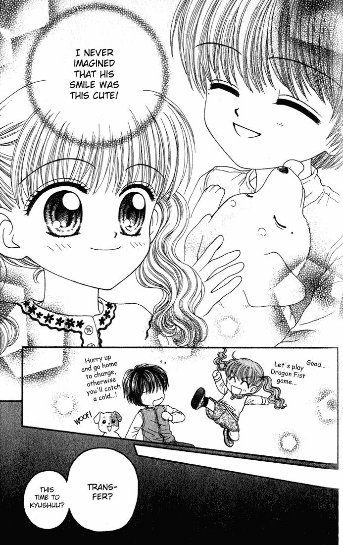 W-Pinch Chapter 4.5 page 11 - Chapter 4.5