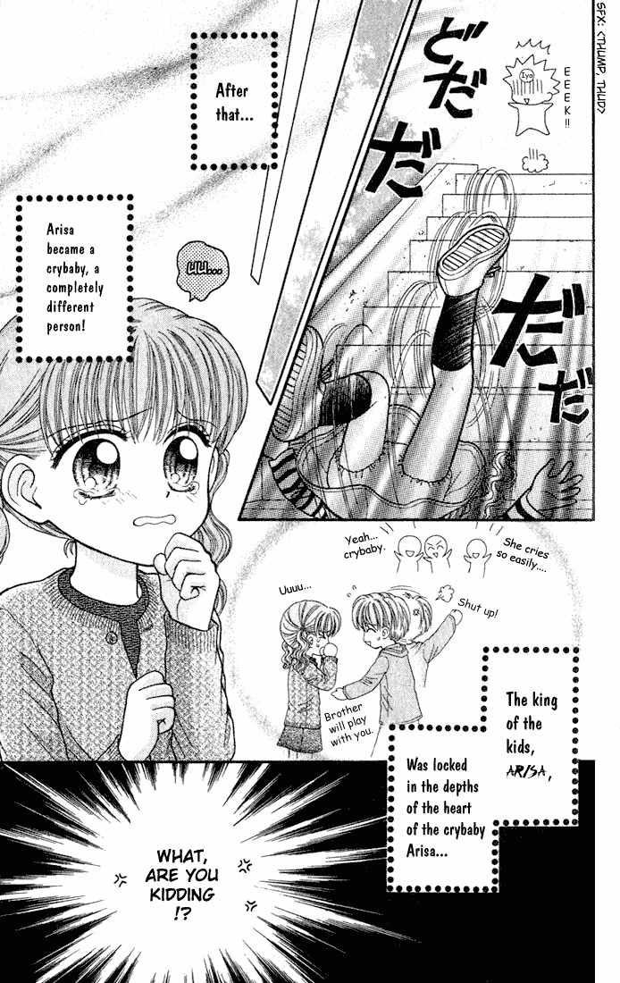 W-Pinch Chapter 4.5 page 17 - Chapter 4.5