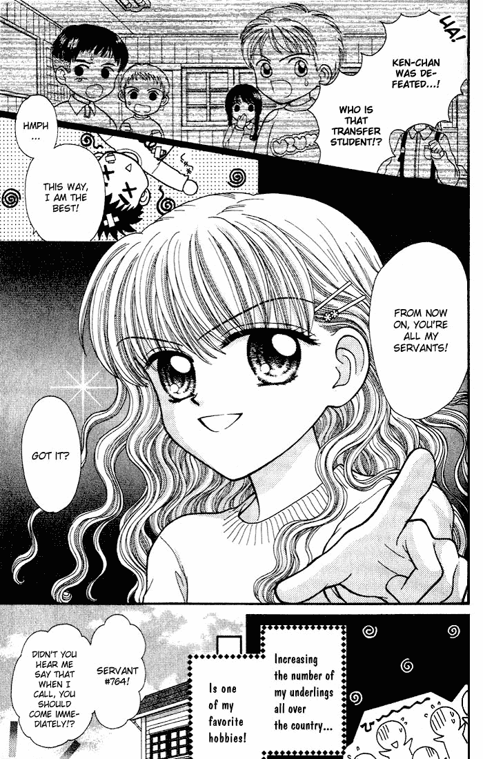 W-Pinch Chapter 4.5 page 3 - Chapter 4.5