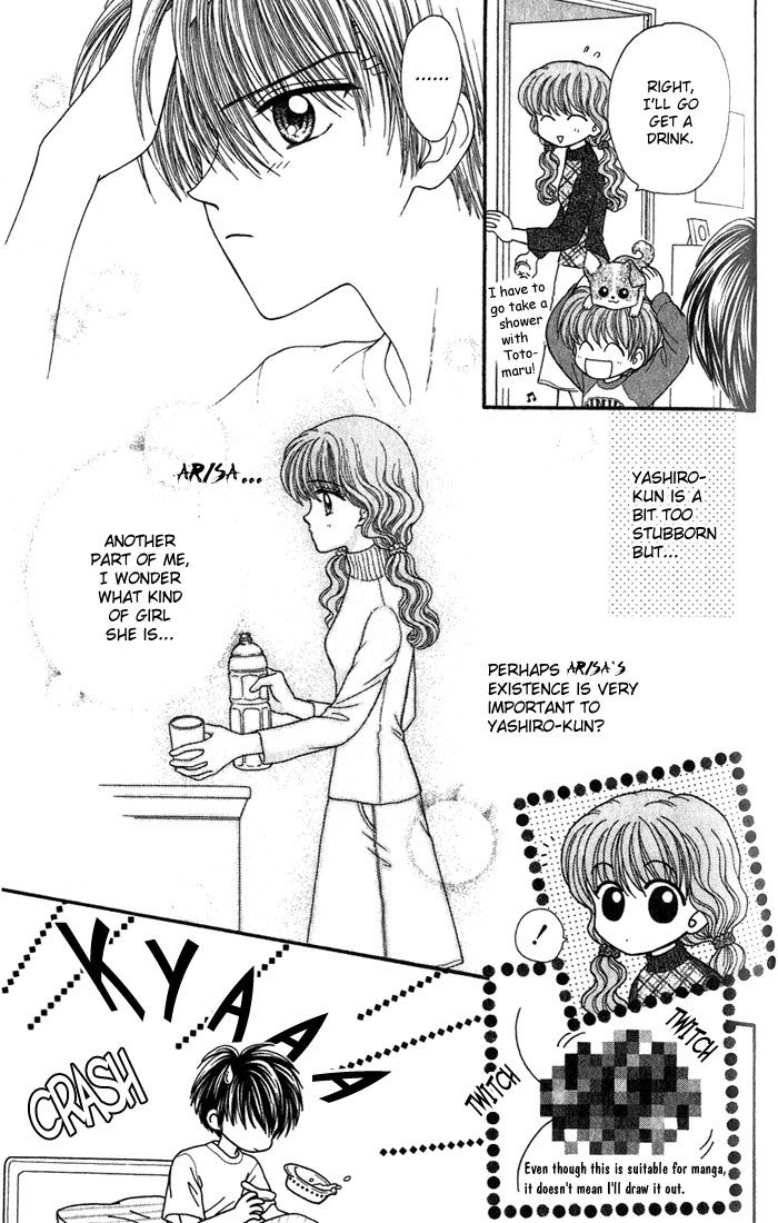 W-Pinch Chapter 4 page 14 - Chapter 4