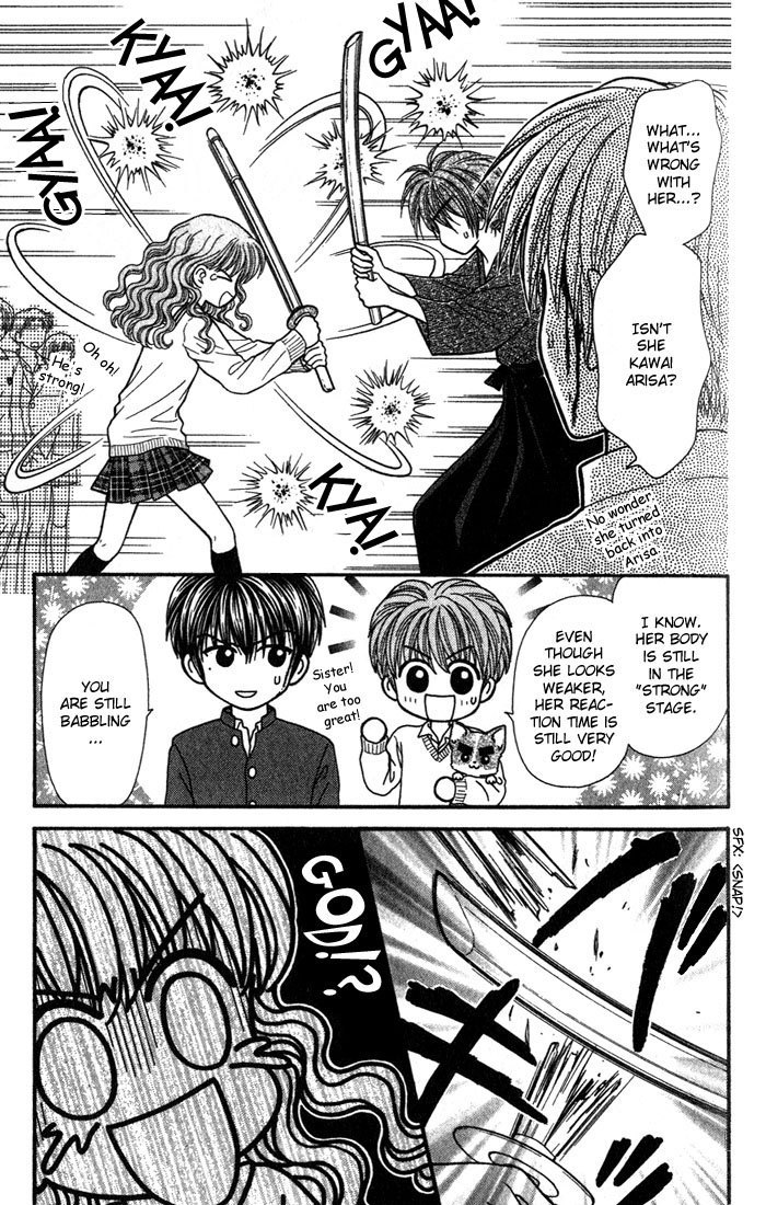 W-Pinch Chapter 4 page 4 - Chapter 4