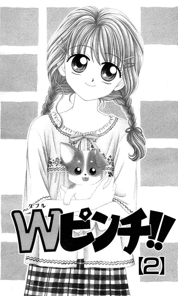 W-Pinch Chapter 5 page 4 - Chapter 5