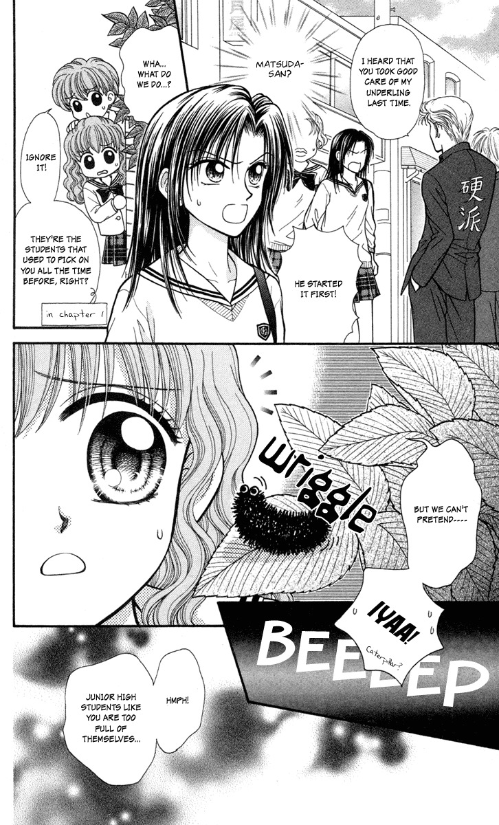 W-Pinch Chapter 5 page 7 - Chapter 5
