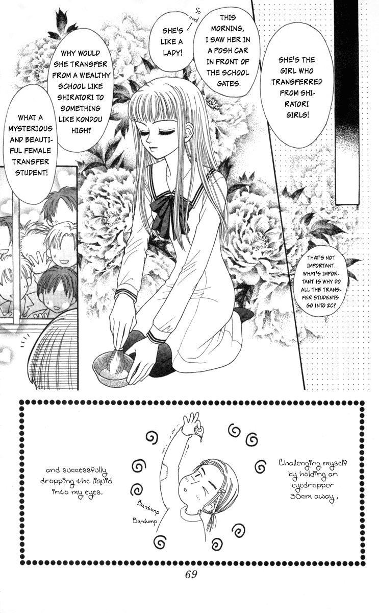 W-Pinch Chapter 7 page 1 - Chapter 7