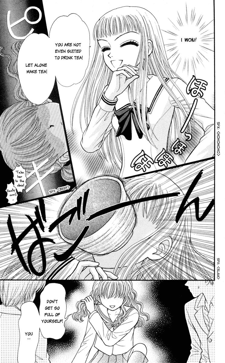 W-Pinch Chapter 7 page 17 - Chapter 7