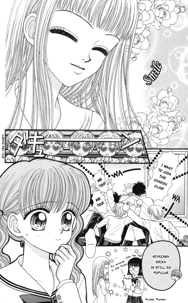 W-Pinch Chapter 7 page 2 - Chapter 7