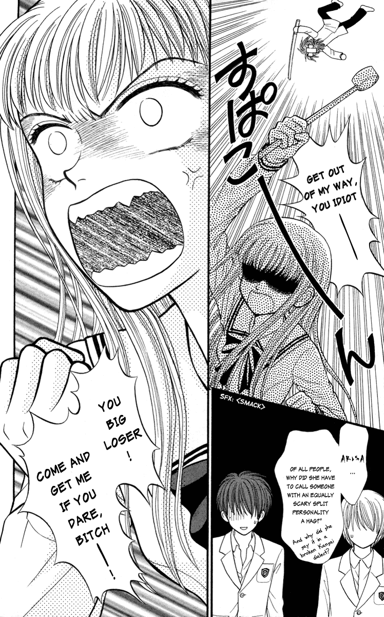 W-Pinch Chapter 7 page 20 - Chapter 7