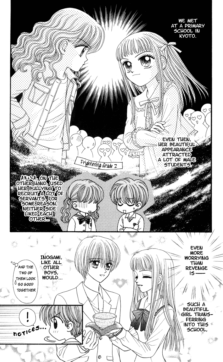 W-Pinch Chapter 7 page 3 - Chapter 7