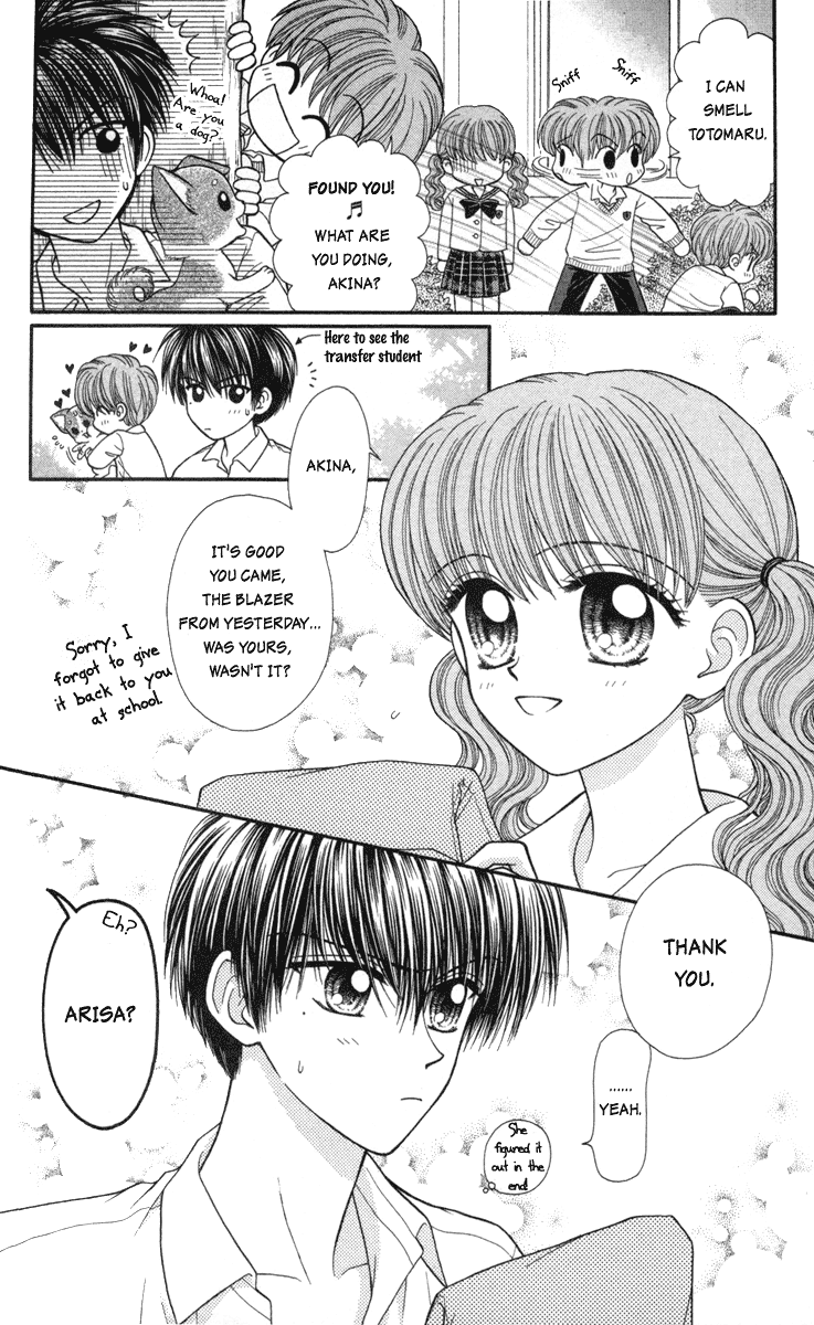 W-Pinch Chapter 7 page 4 - Chapter 7