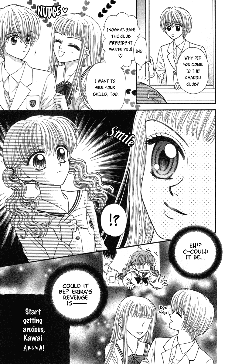 W-Pinch Chapter 7 page 5 - Chapter 7