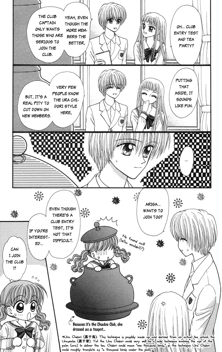 W-Pinch Chapter 7 page 7 - Chapter 7