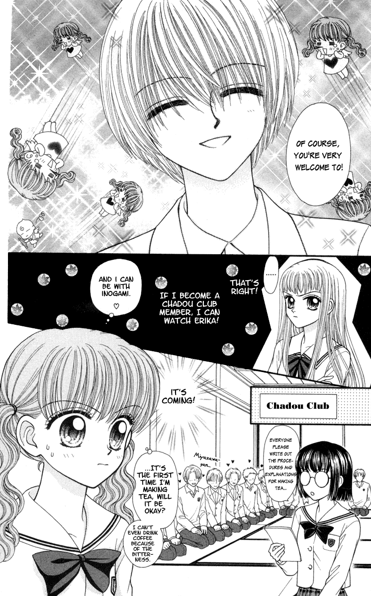 W-Pinch Chapter 7 page 8 - Chapter 7