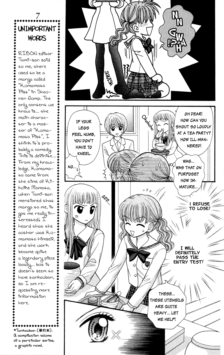 W-Pinch Chapter 7 page 9 - Chapter 7