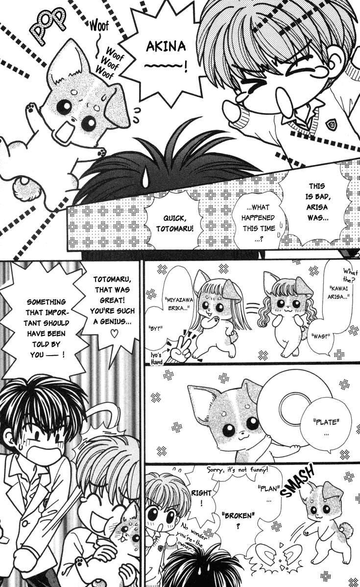 W-Pinch Chapter 8 page 3 - Chapter 8